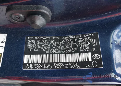 2015 Toyota Prius Three z USA, uszkodzony, nr VIN JTDKN3DU8F0408862